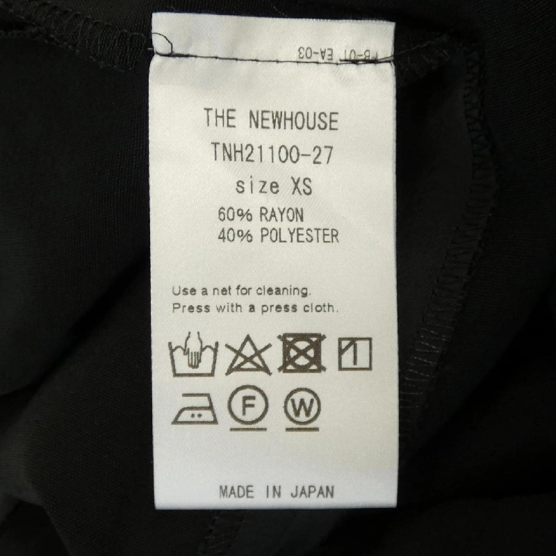 The Newhouse ワンピース - Hàng hiệu Authentic 810731