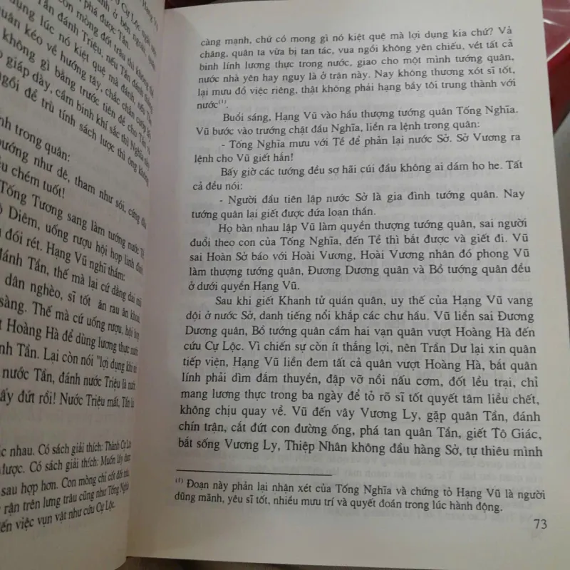 SỬ KÝ TƯ MÃ THIÊN - PHAN NGỌC DỊCH 1041645