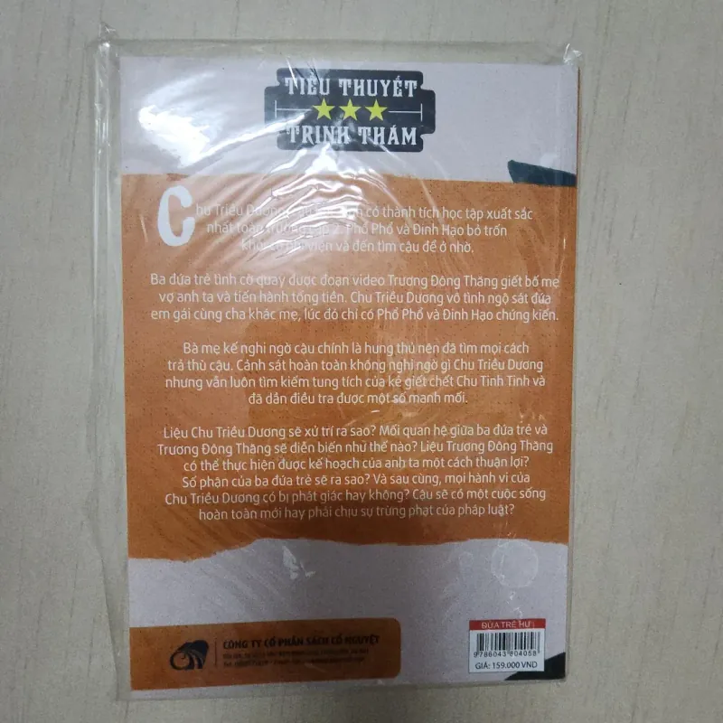 Sách Đứa trẻ hư của Tử Kim Trần 746207