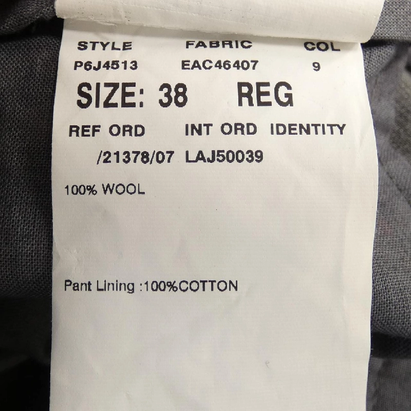 【Mã giảm giá】LARDINI Suit 656453