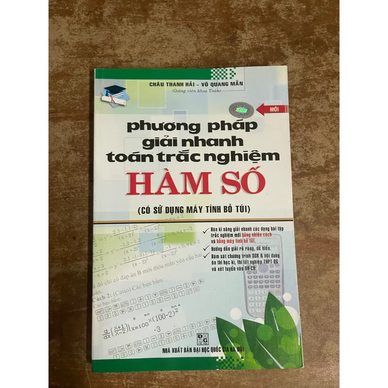 PHƯƠNG PHÁP GIẢI NHANH TOÁN TRẮC NGHIỆM HÀM SỐ 733011