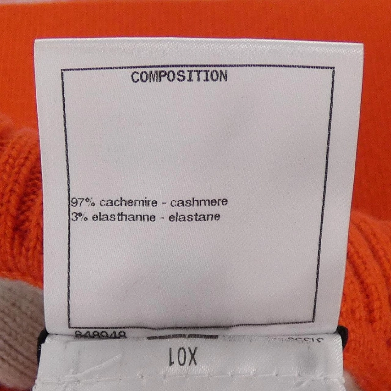 CHANEL P71629K10291 Áo gile - Hàng hiệu Chính hãng 774627