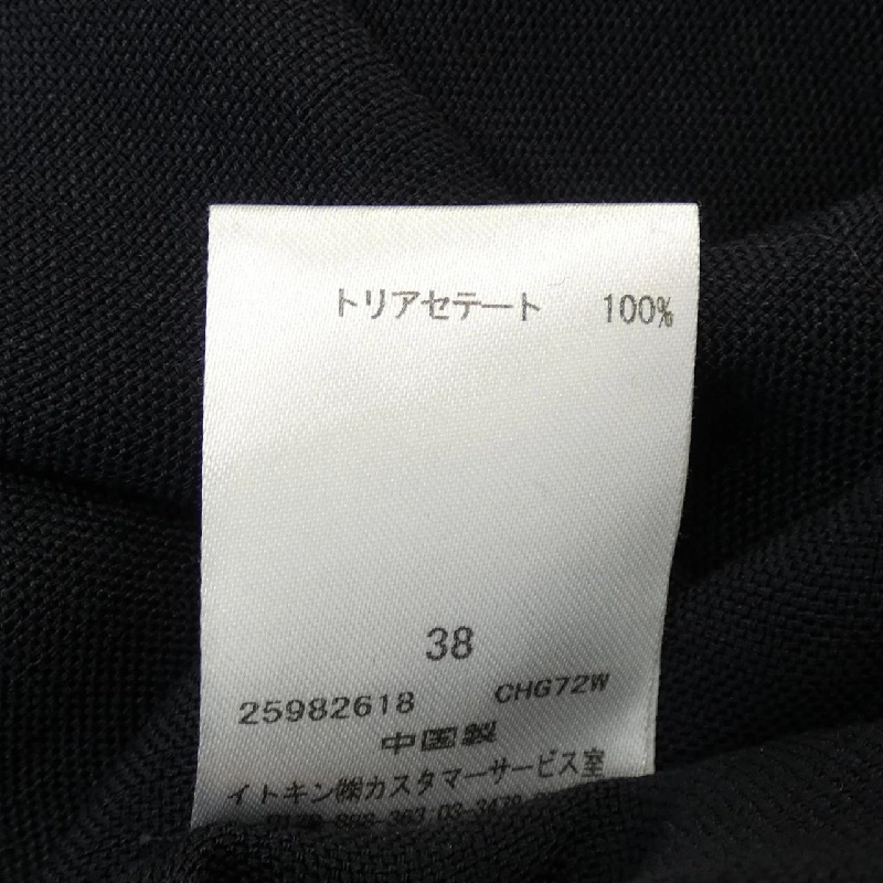 MICHEL KLEIN FMEDB-26390 Áo khoác - Hàng hiệu Authentic 819969