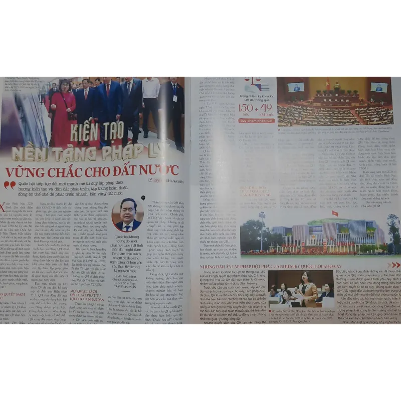 Báo Xuân Pháp luật Thành phố, phiên bản Xuân Bích Ngọ 2026 788812
