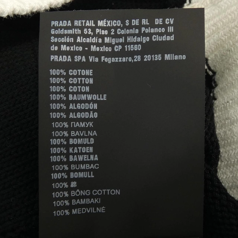 Áo len cổ tròn cotton PRADA 627819