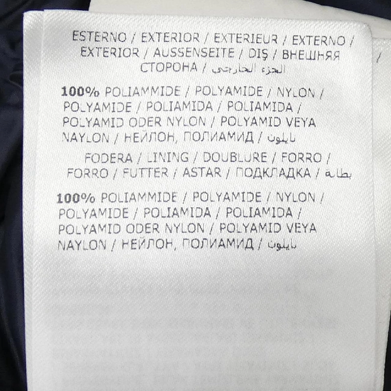 MONCLER HERMINE Áo khoác lông - Hàng hiệu Authentic 820726