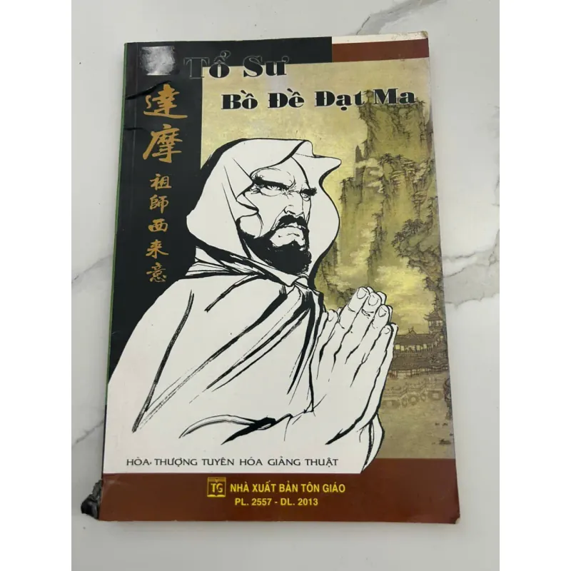 Tổ Sư Bồ Đề Đạt Ma (Hòa Thượng Tuyên Hóa Giảng Thuật) 601322