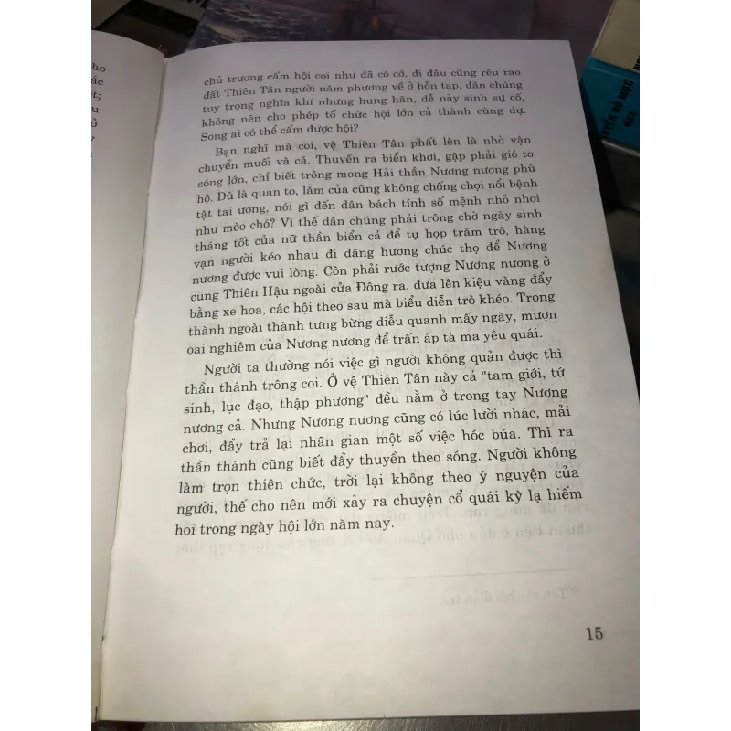 Roi thần • Gót sen ba tấc • Âm dương bát quái - Phùng Ký Tài 972716