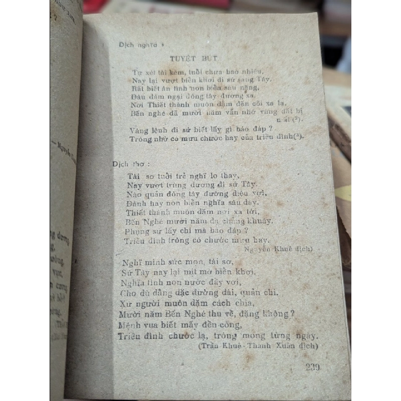 Sài Gòn Gia Định qua thơ văn xưa - Nguyễn Thị Thanh Xuân và cộng sự 524105