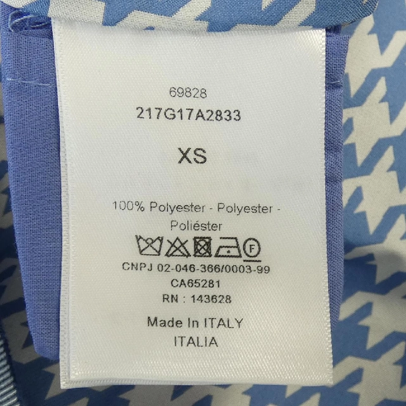 【Mã giảm giá】Christian Dior CHRISTIAN DIOR Áo gile 645164