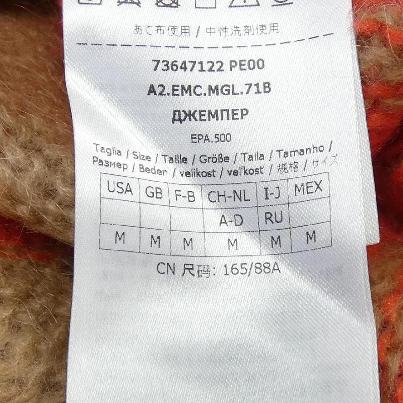 Max & Co ニット 629925