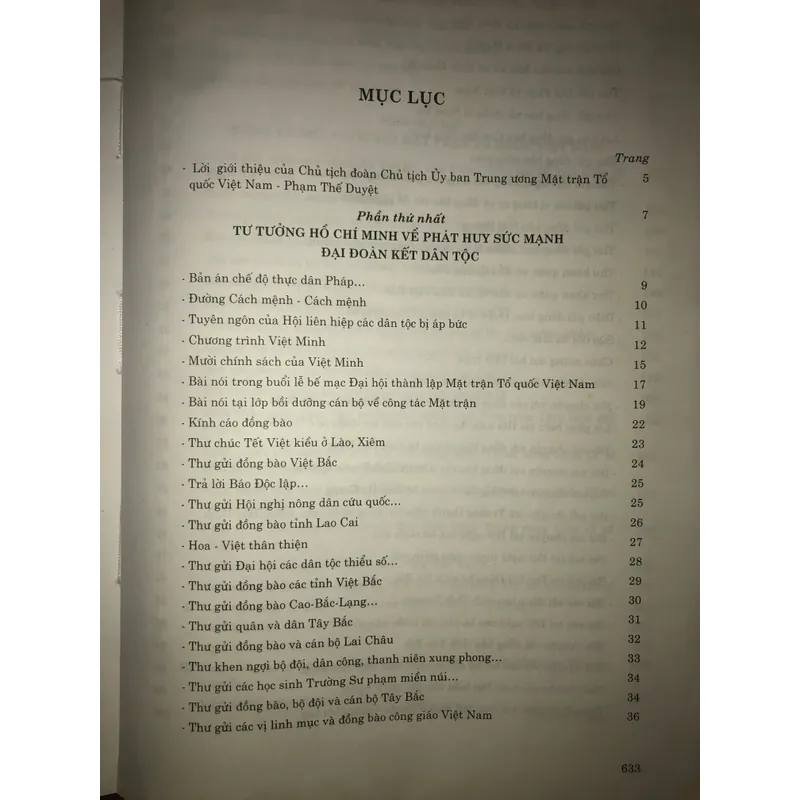 Mặt trận Tổ quốc Việt Nam trong sự nghiệp xây dựng và bảo vệ đất nước 694414