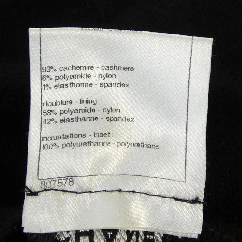 CHANEL P46793K05922 Áo khoác - Hàng hiệu Chính hãng 775319