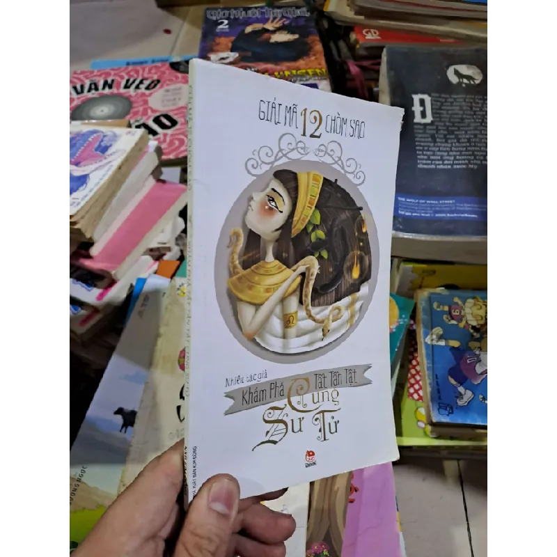 Khám phá tất tần tật cung Sư Tử - 2015 mới 80% ố - SÁCH ĐỒNG GIÁ 5K - HCM0111 Blogmeo 281125 710454