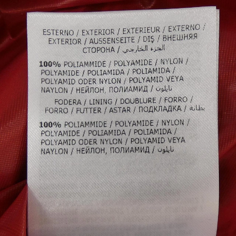 MONCLER 539WF TARNOS Áo khoác lông - Hàng hiệu Chính hãng 894680