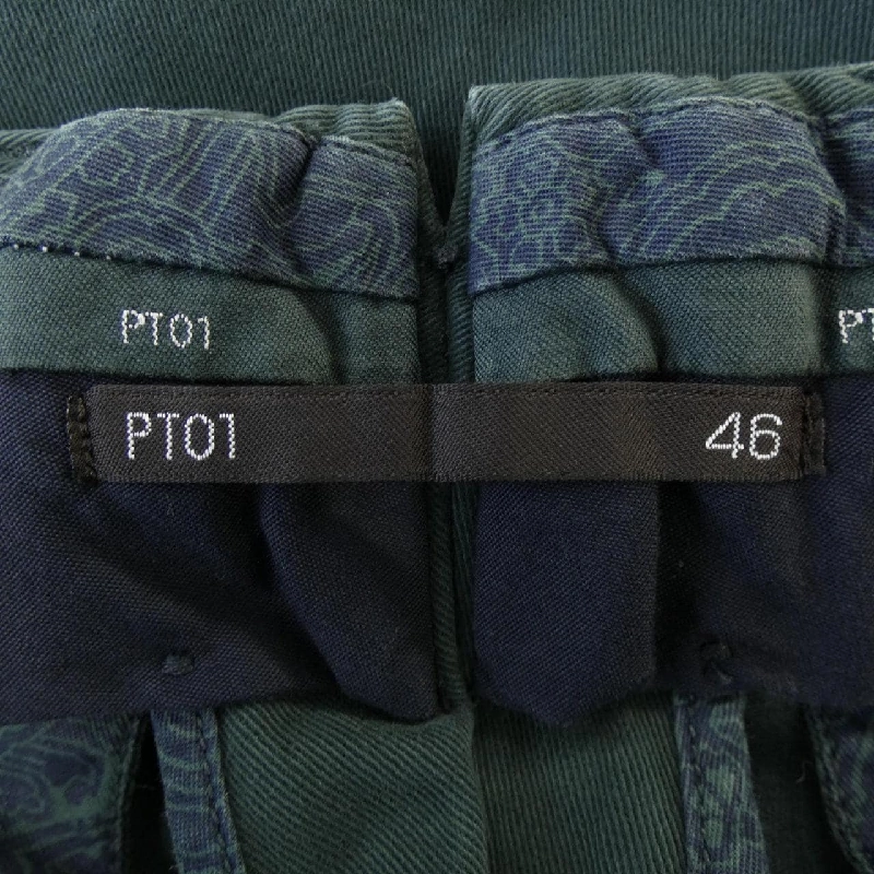 Quần PT01 CPDTEGEB190470 - Hàng hiệu Authentic 885448