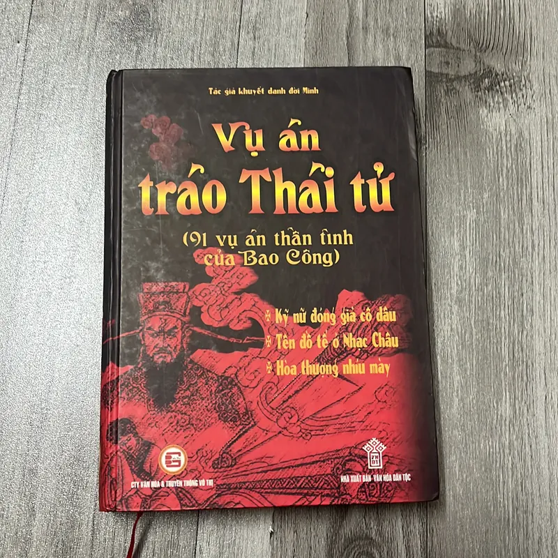 Vụ án tráo thái tử. 6b3 574962