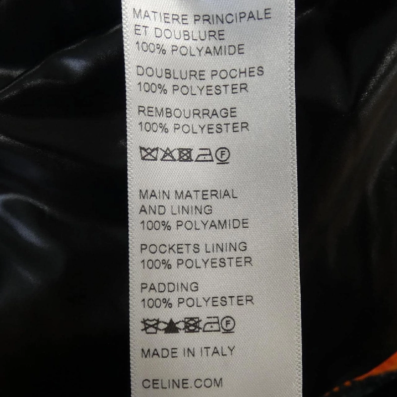 Áo khoác CELINE - Hàng hiệu Authentic 899839