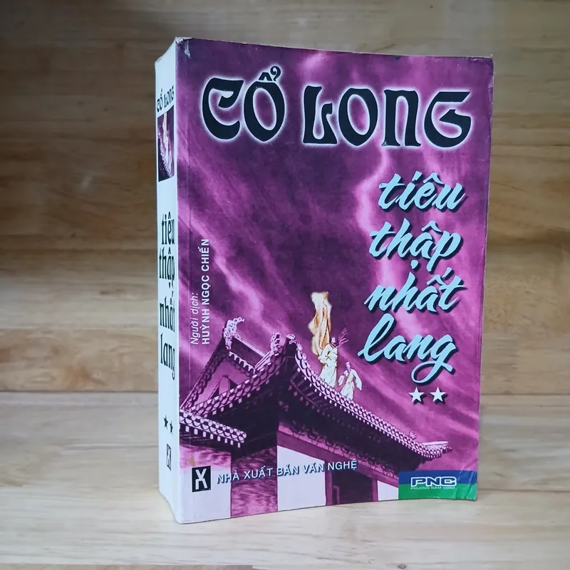 Tiêu Thập Nhất Lang (Tập 2) - Cổ Long 591611