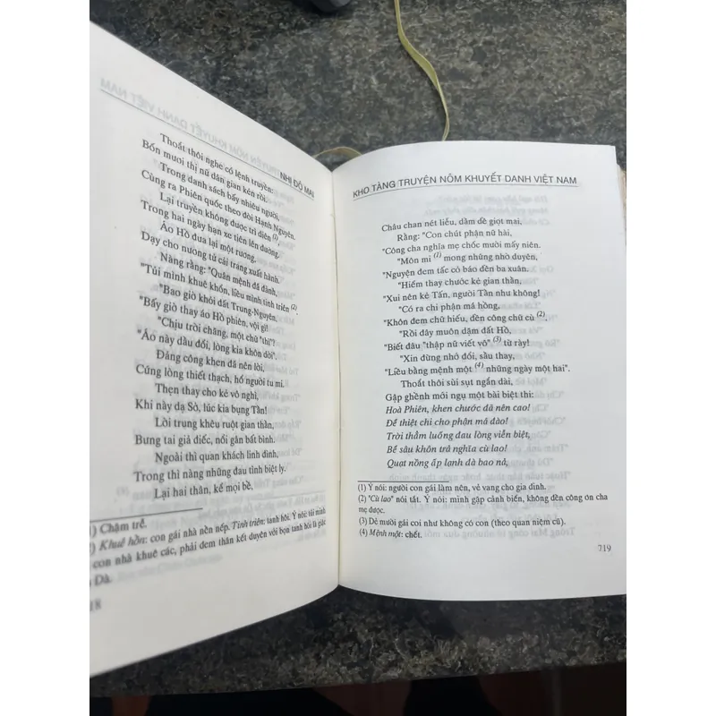 Kho tàng truyện Nôm khuyết danh tập 1 731004