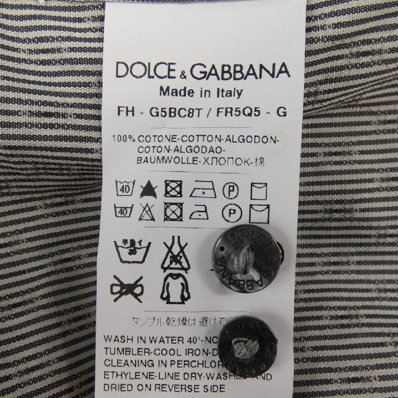Áo sơ mi DOLCE&GABBANA - Hàng hiệu Authentic 893085