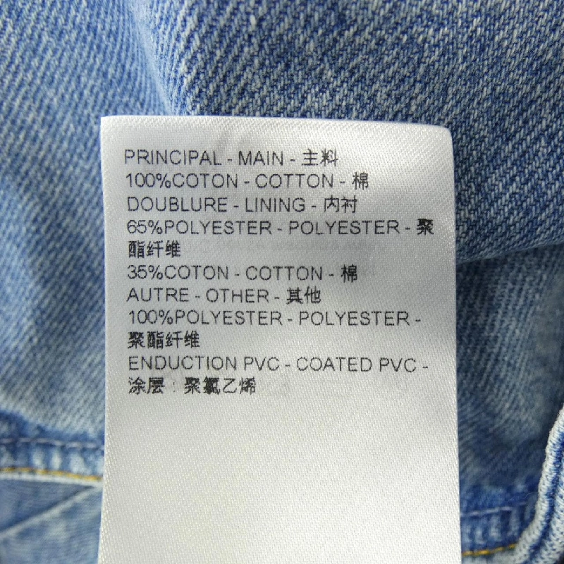 Váy LOUIS VUITTON FQJU09EFY 648956