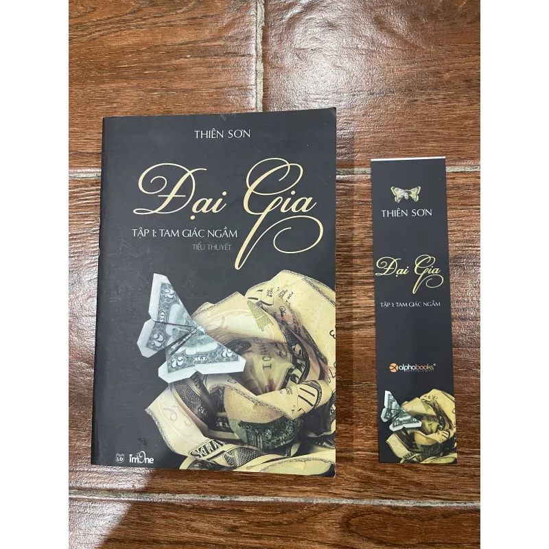 Đại gia tập 1  (19) 969902