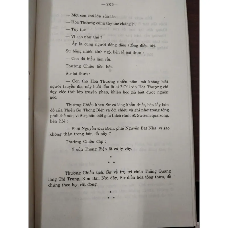 THIỀN SƯ VIỆT NAM - THÍCH THANH TỪ 983580