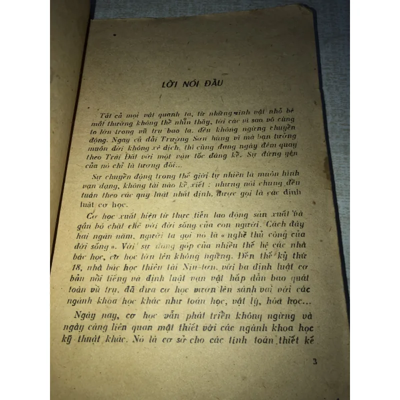 Từ cây gậy thần ác si mét 995655