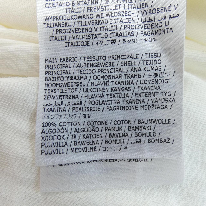 JIL SANDER+ J40FV0105 Váy - Hàng hiệu Chính hãng 815252