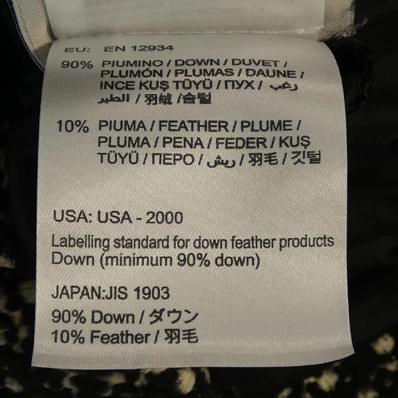 MONCLER AURONE Áo khoác lông - Hàng hiệu Chính hãng 823288