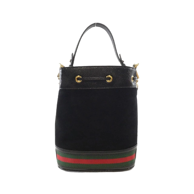 Túi Gucci Ophidia 550621 D6ZYB - Hàng hiệu Chính hãng 769829