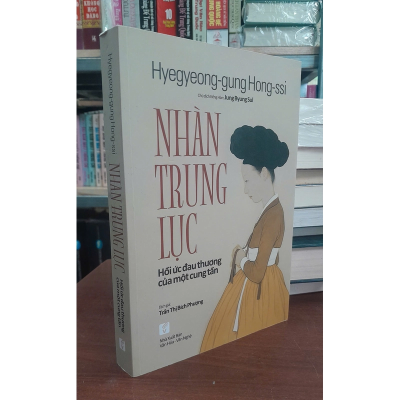 NHÀN TRUNG NHÂN - HYEGYEONG-GUNG HONG-SSI 454219