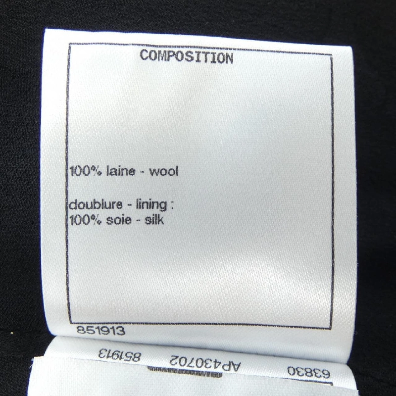 Jacket CHANEL P73111V60816 632665