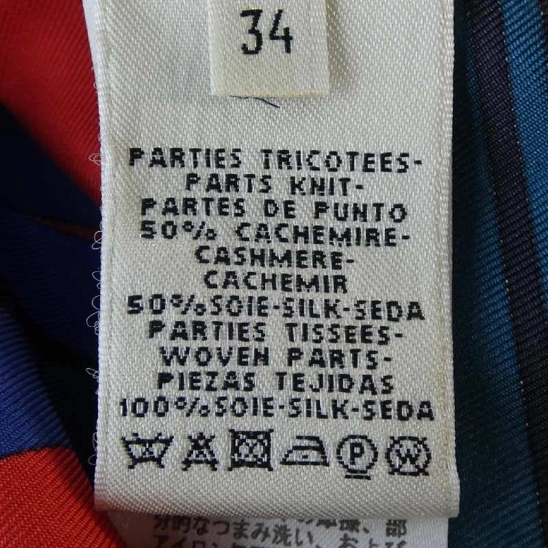 HERMES 57-7753 Áo khoác dài - Hàng hiệu Authentic 818800