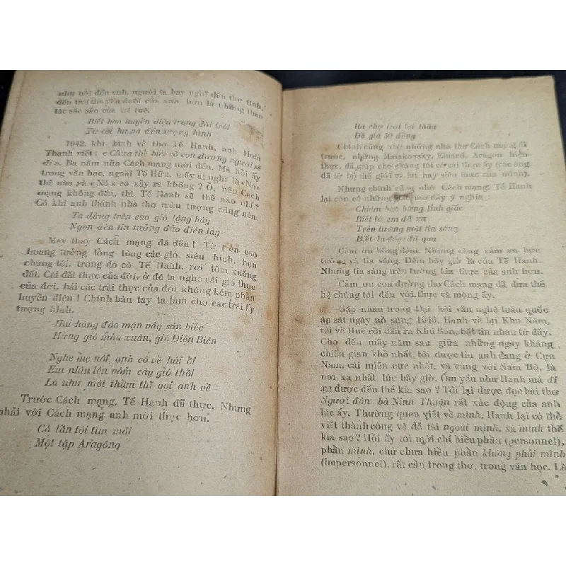 Ngoại vi thơ - Chế Lan Viên 592523