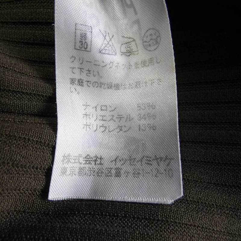 Quần PLEATS PLEASE PP92LF924 - Hàng hiệu Authentic 821688