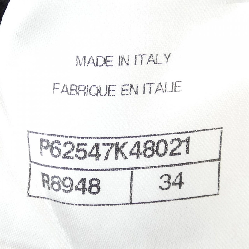 【Mã giảm giá】Chanel CHANEL Váy 650028