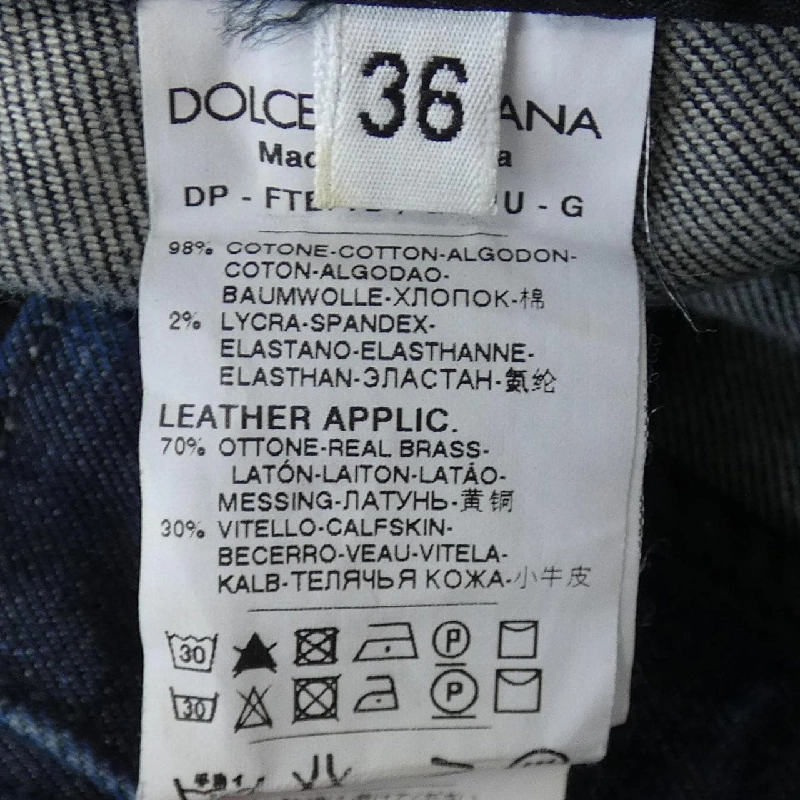 【Mã giảm giá】Dolce & Gabbana DOLCE&GABBANA Jeans 655239