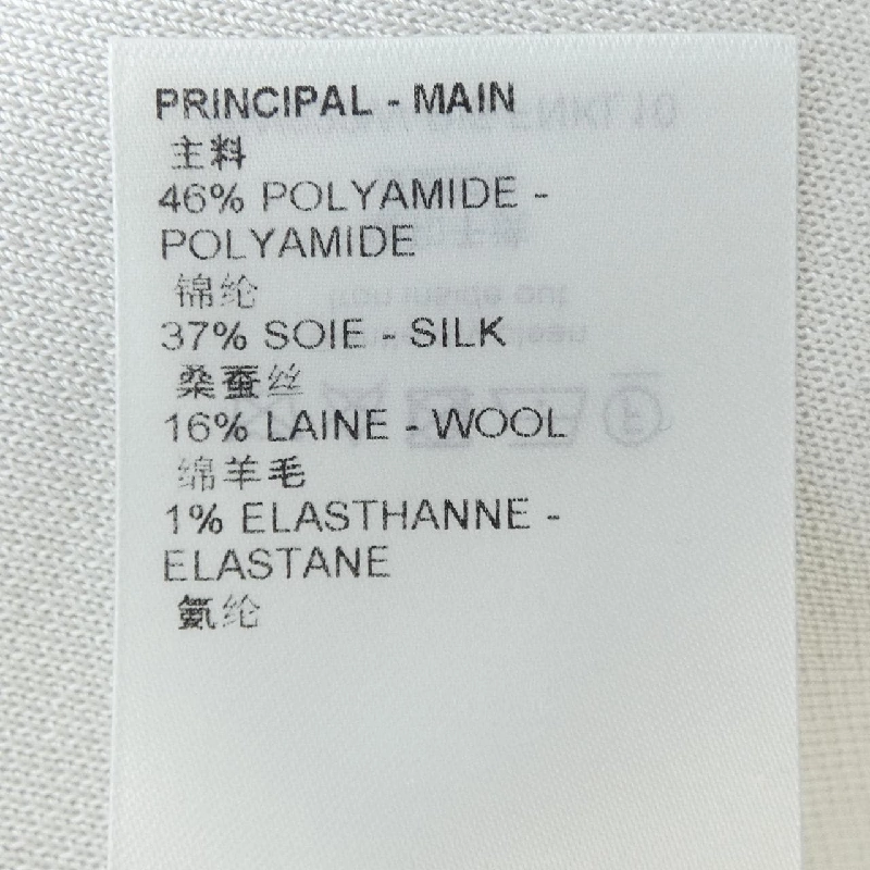 【Mã giảm giá】Louis Vuitton LOUIS VUITTON Áo len 639452