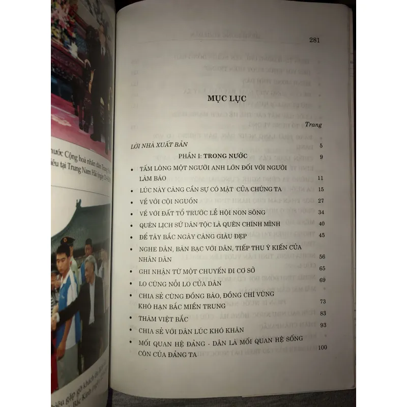 Mênh mông tỉnh dân  597160