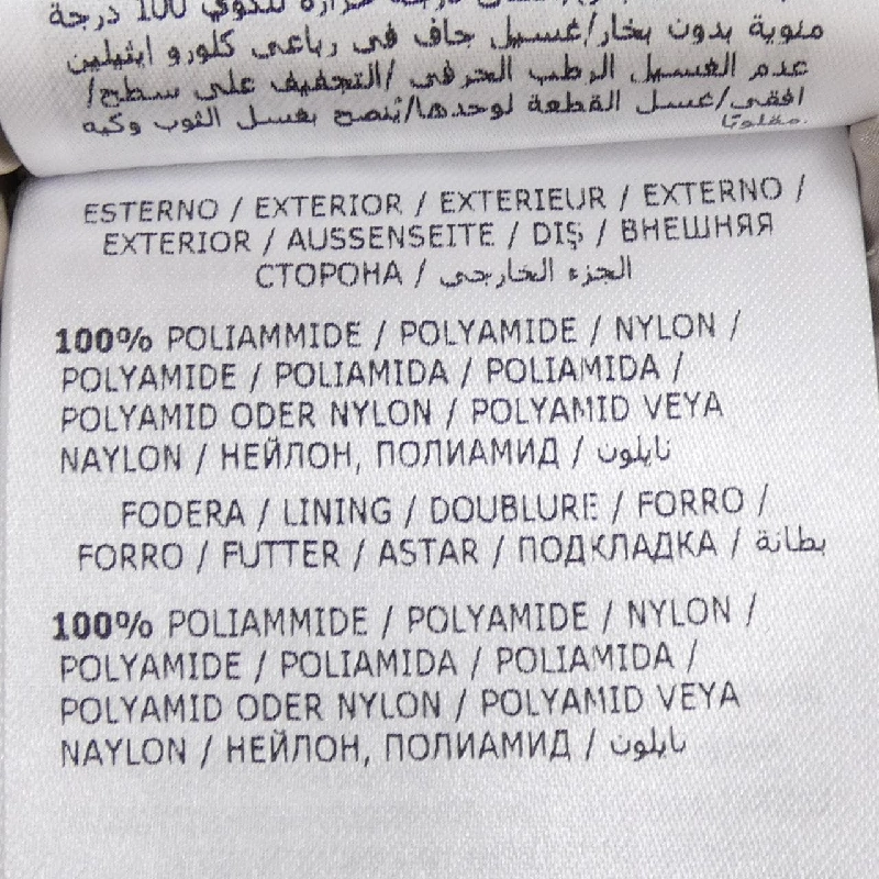 MONCLER AGATELON Áo khoác lông - Hàng hiệu Chính hãng 820228