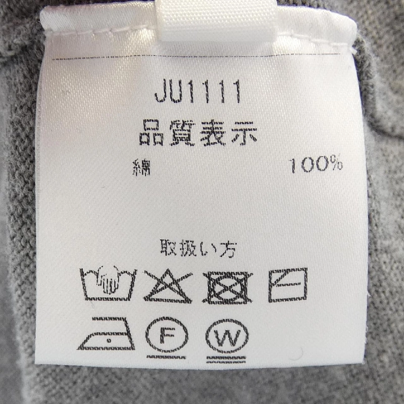 クルチアーニ Cruciani ニット - Hàng hiệu Authentic 900363