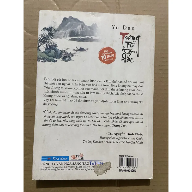 Trang Tử tâm đắc 799470