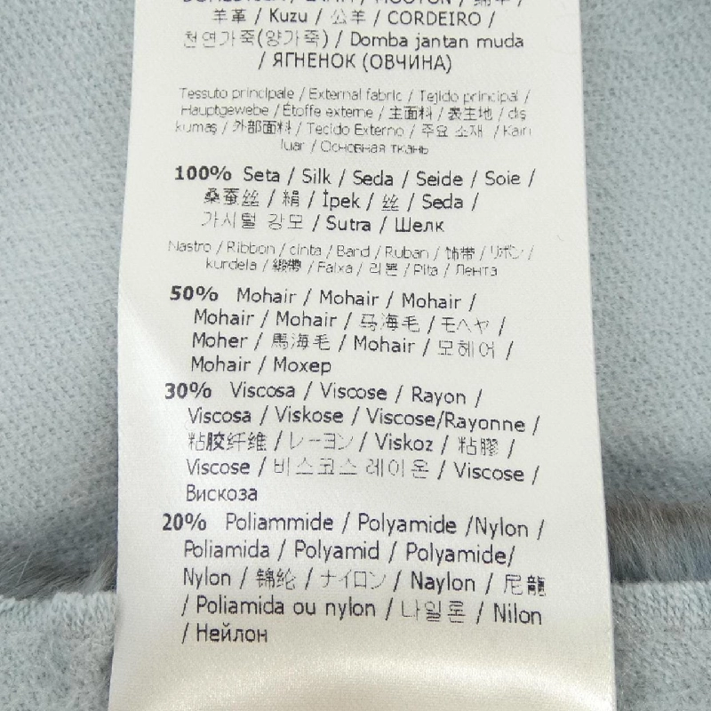 FENDI Khăn choàng Candy FVG480 4C1 - Hàng hiệu Chính hãng 833950