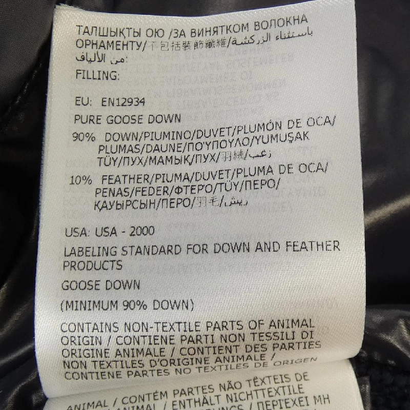 MONCLER Áo khoác lông - Hàng hiệu Chính hãng 825082