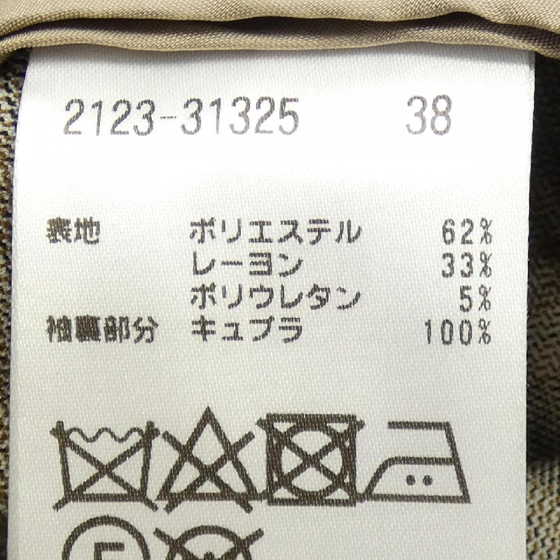 MORABITO BLANC Jacket - Hàng hiệu Authentic 813261