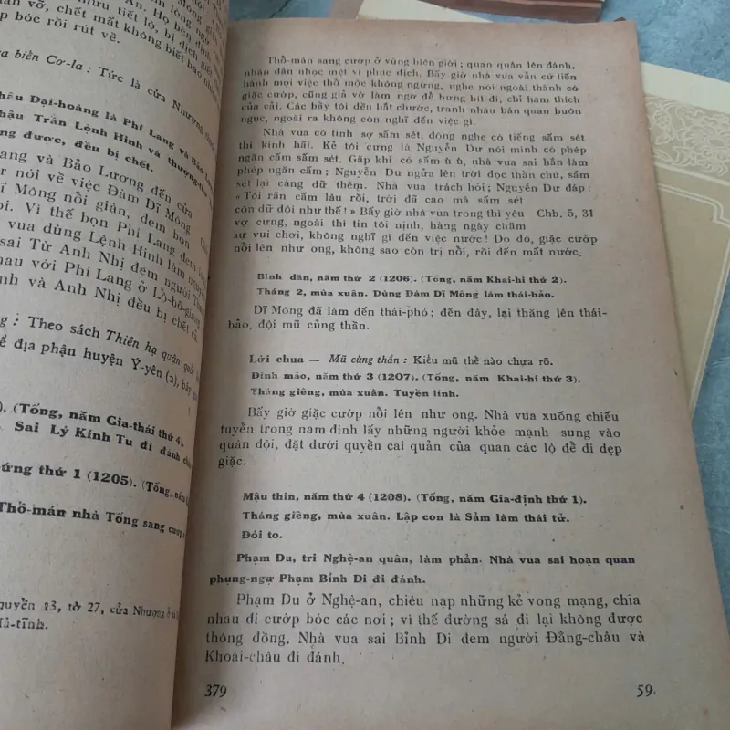 VIỆT SỬ THÔNG GIÁM CƯƠNG MỤC CHÍNH BIÊN TẬP IV 972973
