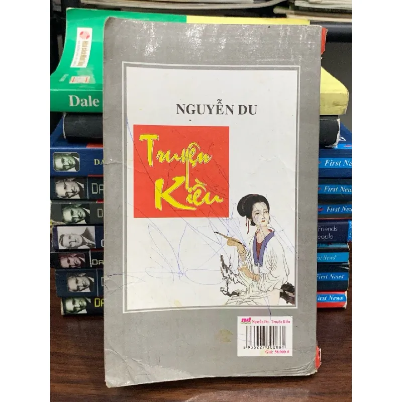 Nguyễn Du- Truyện Kiều - Hạnh Vy (Sưu tầm) 690201