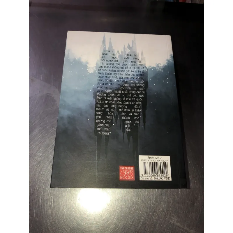 Tước tích - Quách Kính Minh 975104